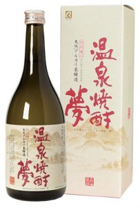 温泉焼酎｜夢｜温泉焼酎夢｜球磨焼酎｜米焼酎｜熊本｜人吉｜大和一酒造元｜