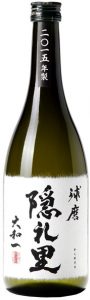 玄米焼酎｜球磨焼酎｜隠礼里｜隠れ里｜