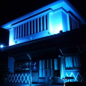 ライトアップ｜MAKEITBLUE|LIGHTITBLUE|熊本県｜人吉市｜大和一酒造元｜